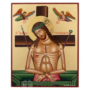 christ extreme humility icon
