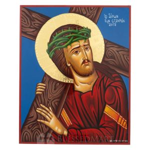 christ carrying the cross icon