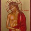 Christ the Bridegroom Hand Painted Orthodox Icon on Wood Crown of Thorns