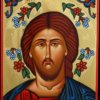 Jesus Christ Flower Halo polished gold Icon Hand Painted Byzantine Orthodox