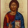 Jesus Christ Pantocrator Closed Book Hand Painted Greek Icon Byzantine Orthodox Large