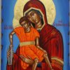 Panagia Axion Estin Hand Painted Greek Icon Byzantine Orthodox Polished Gold Halos