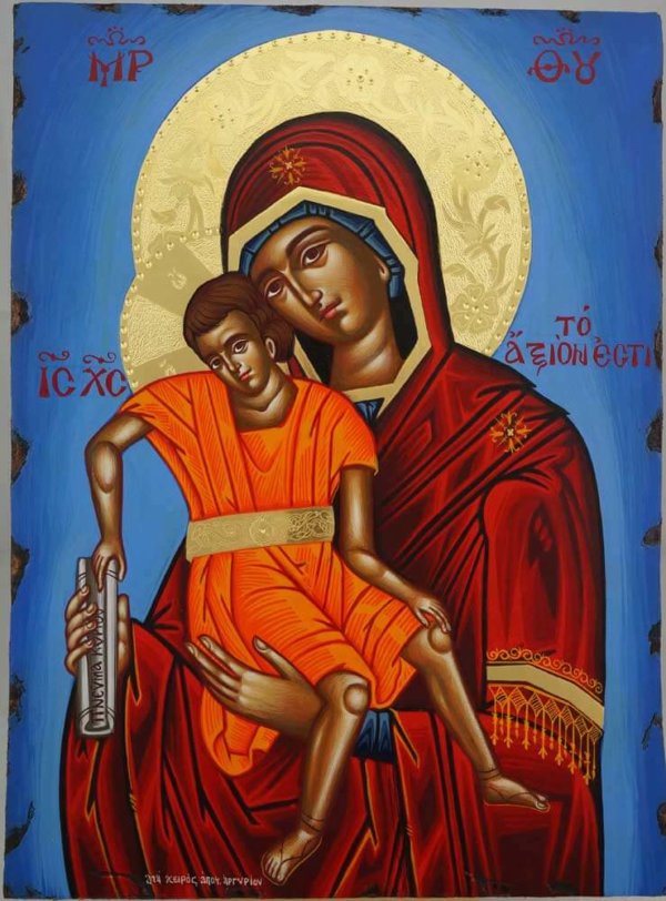 Panagia Axion Estin Hand Painted Greek Icon Byzantine Orthodox Polished Gold Halos