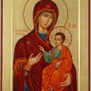 Panagia Portaitissa Icon Hand Painted Greek Orthodox