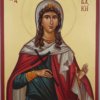 Saint Kyriaki the Great Martyr Hand Painted Icon Byzantine Orthodox