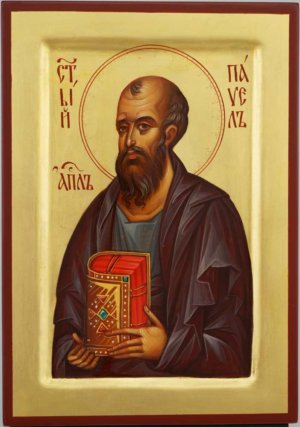 Saint Paul the Apostle Icon Hand Painted Byzantine Orthodox