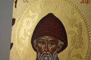Saint Spyridon Hand Painted Greek Orthodox Icon Polished Gold Decorated Halo