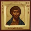 Saint Theodore Stratelates miniature Hand Painted Icon Byzantine Orthodox