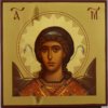 St Archangel Michael Polished Gold Hand Painted Icon Byzantine Orthodox