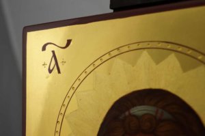 St Archangel Michael Polished Gold Hand Painted Icon Byzantine Orthodox