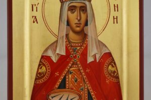 St Helen Equal to Apostles Icon Hand Painted Byzantine Orthodox