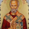 St Nicholas of Myra polished gold halo Icon Hand Painted Byzantine Orthodox