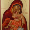 Theotokos Sweet Kissing Hand Painted Icon Byzantine Orthodox Greek Large