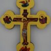 hand painted wall crucifix (tetramorph) greek orthodox