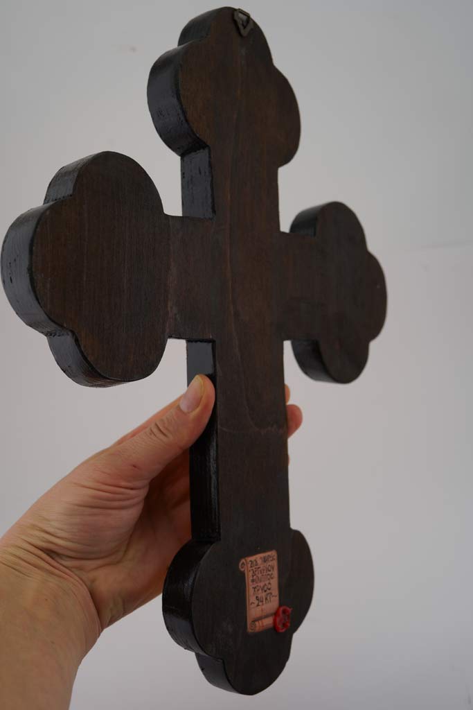hand painted wall crucifix (tetramorph) greek orthodox