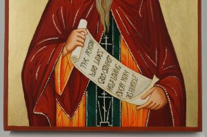 saint maximus the confessor icon hand painted orthodox