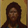 st john the baptist miniature icon