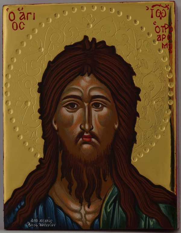 st john the baptist miniature icon