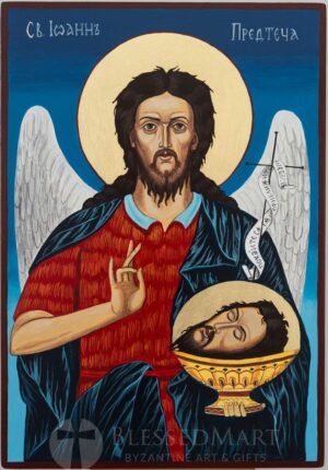 st john the forerunner icon