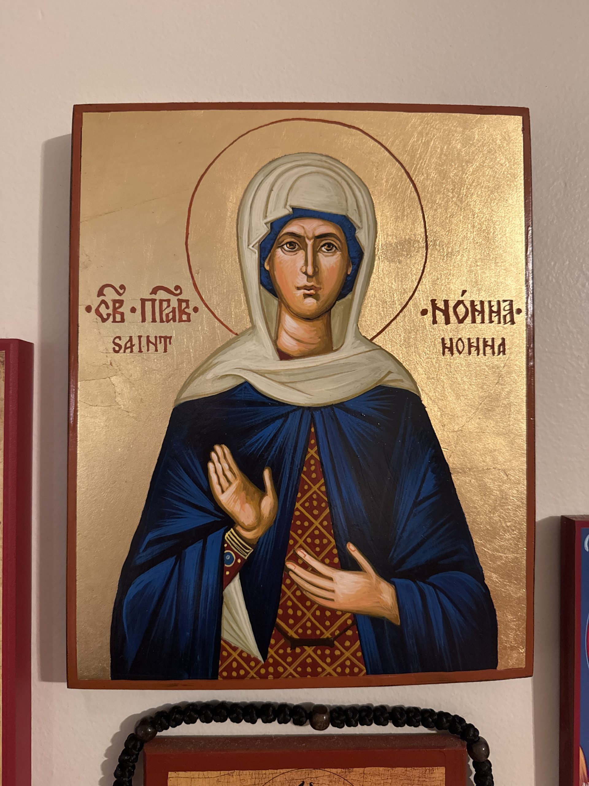 Click to view full screen image