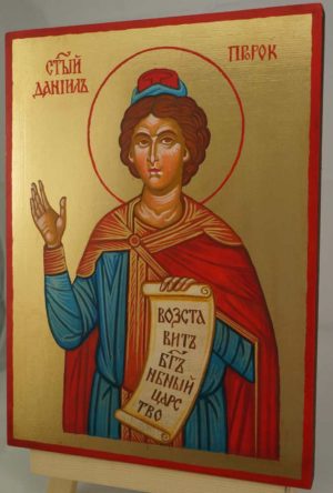 Holy Prophet Daniel Hand Painted Byzantine Orthodox Icon on Wood