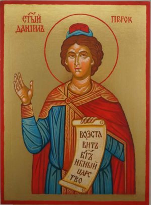 Holy Prophet Daniel Hand Painted Byzantine Orthodox Icon on Wood