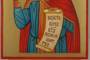 Holy Prophet Daniel Hand Painted Byzantine Orthodox Icon on Wood
