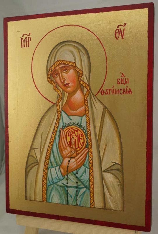 Our Lady of Fatima Orthodox Icon - BlessedMart