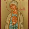 Our Lady of Fatima Hand Painted Roman Catholic Icon on Wood