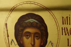 Saint Archangel Michael Raised Border Icon Hand Painted Byzantine Orthodox