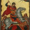 Saint George Slaying the Dragon Icon Hand Painted Antique Style Orthodox Icon