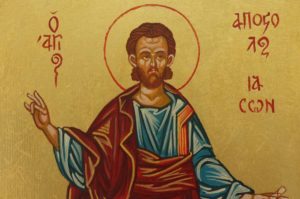 Saint Jason the Apostle Hand Painted Byzantine Orthodox Icon on Wood