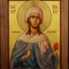 Saint Mary Magdalene Holding Egg and Cross Hand Painted Byzantine Icon