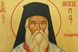 Saint Nectarios of Aegina Hand Painted Greek Orthodox Icon on Wood