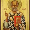 Saint Nicholas hand engraved Hand Painted Orthodox Icon Polished Gold Leaf