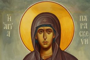 Saint Paraskevi Petka Hand Painted Byzantine Orthodox Icon on Wood