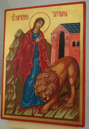 Saint Tatiana the Martyr Hand Painted Orthodox Icon Lion