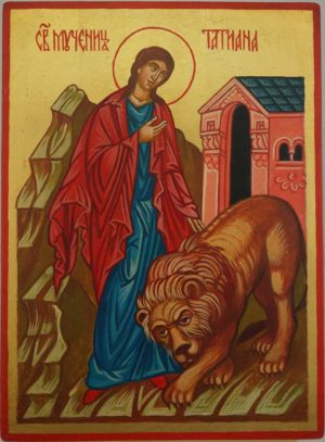 Saint Tatiana the Martyr Hand Painted Orthodox Icon Lion