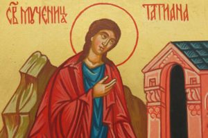 Saint Tatiana the Martyr Hand Painted Orthodox Icon Lion