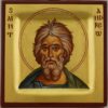 St Andrew the Apostle miniature Hand Painted Byzantine Orthodox Icon
