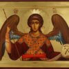 St Archangel Michael polished gold Hand Painted Orthodox Icon on Wood