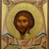 The Holy Face Ubrus Mandylion Hand Painted Byzantine Icon Polished Gold Leaf
