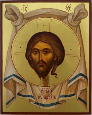 The Holy Face Ubrus Mandylion Hand Painted Byzantine Icon Polished Gold Leaf