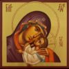 Theotokos Tenderness polished gold Hand Painted Byzantine Orthodox Icon on Wood
