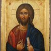 Jesus Christ Pantocrator Mount Athos Hand Painted Byzantine Orthodox Icon on Solid Wood
