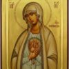 Our Lady of Fatima Hand Painted Orthodox Icon on Wood