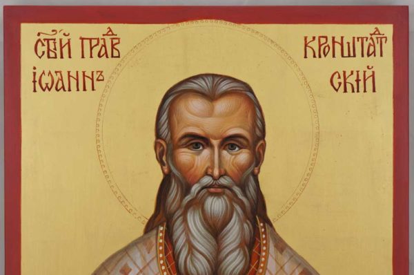Saint John of Kronstadt Hand Painted Orthodox Icon on Wood