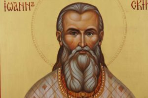 Saint John of Kronstadt Hand Painted Orthodox Icon on Wood