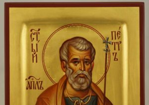 Saint Peter the Apostle Hand Painted Byzantine Orthodox Icon on Wood