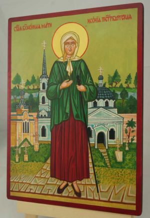 Blessed Xenia of St. Petersburg Hand Painted Orthodox Icon on Wood